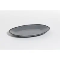 The Table Servierschale Atelier Black Truffle (24,5 x 16 cm)