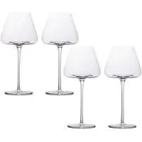 Intirilife 4x Wein Glas mit modernem Design - 600 ml Füllmenge - Weißwein Rotwein Glas Kelch Spülmaschinenfest Kristallglas stoßfest