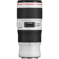 Canon EF 70-200mm f/4 L IS II USM Gebrauchtware | Sehr leichte Gebrauchsspuren | 12 Monate Garantie