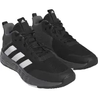 Adidas Schuhe Ownthegame 2.0, IF2683