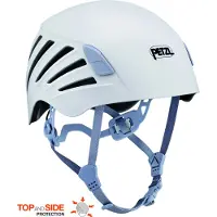 Petzl - Kletter- und Bergsteigerhelm &ndash; Damen / Frauen &ndash; Borea - Borea Lilac White für Damen - Größe 52-58 cm - Violett