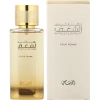 Rasasi Nafaeis Al Shaghaf Pour Femme EDP 100 ml W