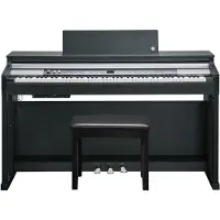 Kurzweil CUP P1 Black - Pianino cyfrowe