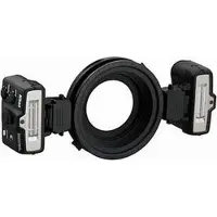 Nikon Makro Blitz Kit R1