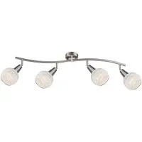 Globo Lighting LED Strahler Metall Nickel matt, 4x E14 LED