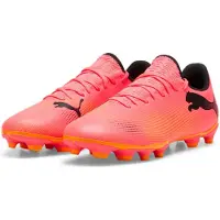 Puma Future 7 Play Fg/ag Fußballschuhe