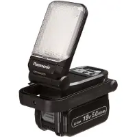 Panasonic LED Lampe