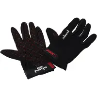 FOX Rage Handschuhe