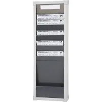Eichner Karten-Sortiertafeln 9219 Serie, ideal für DIN A4, 1-spaltig, H 750 x B 260 mm