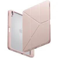 Uniq Moven Case für das Apple iPad Air 13 Zoll (2026) M4 / (2025) M3 / (2024) M2 - Blush Pink