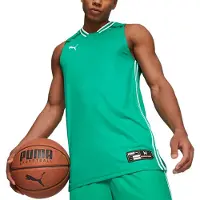 Puma Hoops Team Game Trikot Grün F06 || Größe 2XL