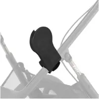 Cybex Avi Spin Cot S Adapter, Black