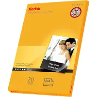 Kodak ULTRA premium photo gloss A4 paper 280gsm (20 pack)