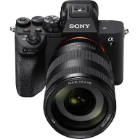 Sony Alpha 7 IV + FE 24-105 mm F/4.0 G