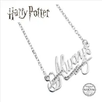 Carat Shop Harry Potter x Swarovski pendentif et collier Always