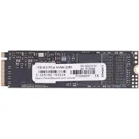 Lenovo M.2 2280 PCIe 4.0 NVMe SSD