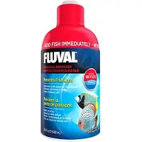Fluval Cycle 500ml Biologischer Verstärker