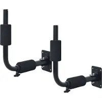 Twinny load Fahrrad-Wandhalterung 7915005 40cm Stahl