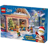 LEGO City Adventskalender 2024, Adventsgeschenk für Kinder ab 5 Jahren, 24 Überraschungen, Minifiguren in Weihnachtspullis, Weihnachtsmann und Frau Weihnachtsmann, Weihnachtsgeschenk 60436
