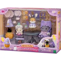 Sylvanian Families - 5764 Halloween Surprise Party Set - Dollhouse Playsets