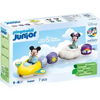 Playmobil Disney Minnie Mickey Junior Und Der Wolkenzug