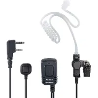 Albrecht Headset Security AE 32 K