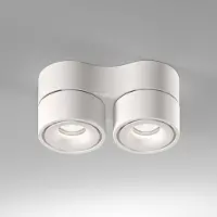 Egger Licht DLS LED-Deckenspot Clippo Duo, 2-flammig, weiß, 2.700K dimmbar, weiß / opal, für Arbeitszimmer / Büro, Aluminium, Modern, Downlights