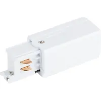QAZQA Stromversorgung für 3 Phasiges Schienensystem Weiß Rechts 3 Phasig