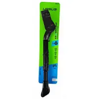 Ursus Verstellbarer Seitenständer King Rear 26-28