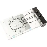 Bitspower X-TEND aktive Backplate RTX 4090 FE - acryl