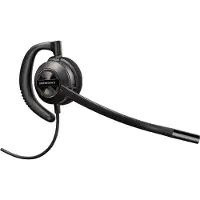 HP EncorePro 530D Diskretes digitales Headset mit Quick Disconnect TAA, Kabelgebunden, Anrufe/Musik, 22 g, Kopfhörer, Schwarz