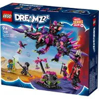 LEGO DREAMZzz 3-in-1 Die Albtraumkreaturen der Nimmerhexe, magisches Kinderspielzeug, baubarer Kessel, Wolf oder Rabe, Fantasy-Spielset für Mädchen und Jungen ab 9 Jahren 71483