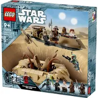 LEGO Star Wars: Die Rückkehr der Jedi-Ritter Wüsten-Skiff und Sarlacc-Grube, Fantasy-Set zum Sammeln und Bauen, Bauspielzeug, Geschenk für Jungen, Mädchen und alle Fans 75396
