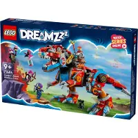 LEGO DREAMZzz 2-in-1 Coopers Dino-Mech C-Rex, Spielzeug-Pterodaktylus, T.Rex-Actionfigur für Jungen und Mädchen, kreatives Spielzeug, Abenteuer-Set, Geschenk für Kinder ab 9 Jahren 71484