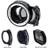 Meike EFTE C Drop in Filter Mount Adapter