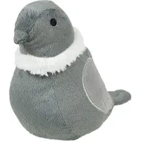 Mars & More Türstopper "Pigeon" in Grau - (B)18 x (H)21 x (T)10 cm - onesize