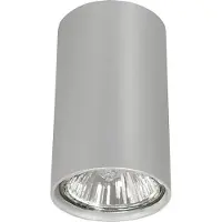 Nowodvorski Lighting Strahler rund silber GU10 35 Watt 230V Metall Innenleuchte modern Spotstrahler Aufbau Deckenleuchte Spot Flurstrahler Deckenlampe Wohnzimmer Esszimmer Lampe