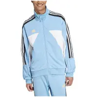 Adidas House Of Tiro Nations Pack Trainingsjacke
