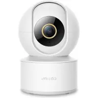 IMILab C21, Wi-Fi, 2.5K, Indoor, weiss
