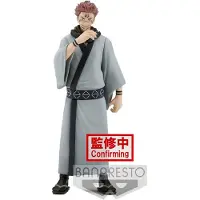 Banpresto Jujutsu Kaisen Jukon No Kata PVC Statue Sukuna Ver. B 16 cm