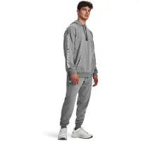 Under Armour Rival Fleece Trainingsanzug