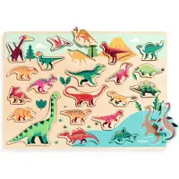 Djeco Holzpuzzle Dino 22 Teile