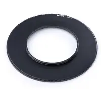 Nisi 75mm Adapterring 67mm