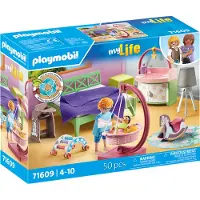 Playmobil Schlafzimmer mit Babyspielecke