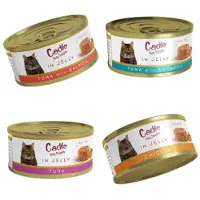 Cadilo Daily Delights - Gelee Geschmacksvariation - Nassfutter Katze (12 x 70 g)