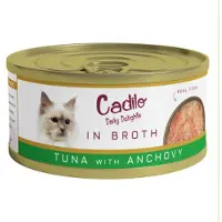 Cadilo Daily Delights - Thunfisch mit Sardellen in Bouillon - Nassfutter Katze (70 g)