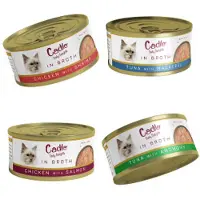 Cadilo Daily Delights - in Bouillon Geschmacksvariation - Nassfutter Katze (12 x 70 g)