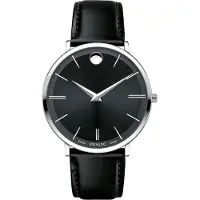 Movado - Armbanduhr - Herren - 0607086 - ULTRA SLIM - Quarzuhr