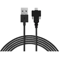 STEREOLABS ZED 2I USB 5M - USB 3.0 Kabel für ZED 2i, 5 m