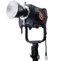 Aputure Storm 1200x